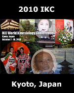 IKC Kyoto, Japan